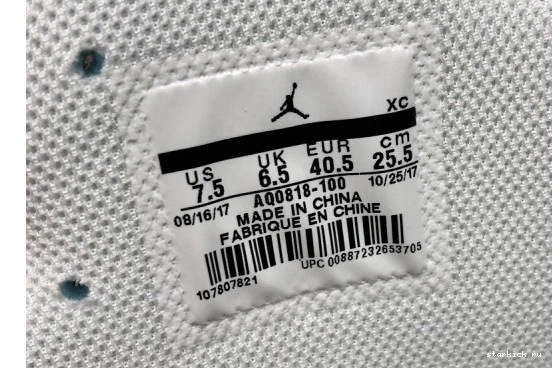 1 Retro O-W High Air AQ0818-100 White  100 AQ0818 Jordan 0722